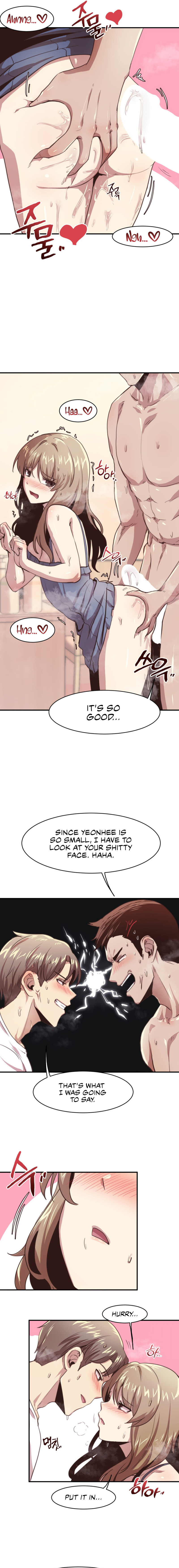 With My Brother’s Friends Chapter 4 Page 9