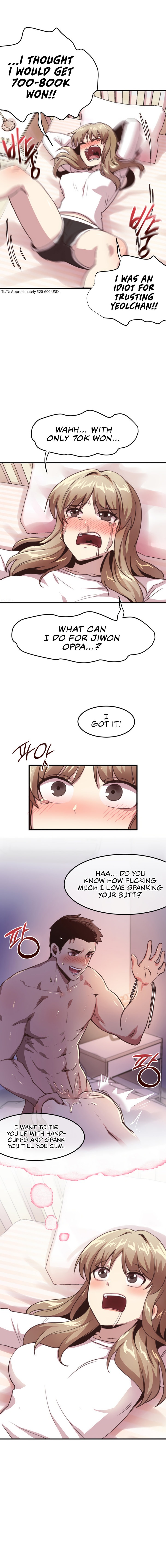 With My Brother’s Friends Chapter 7 Page 15