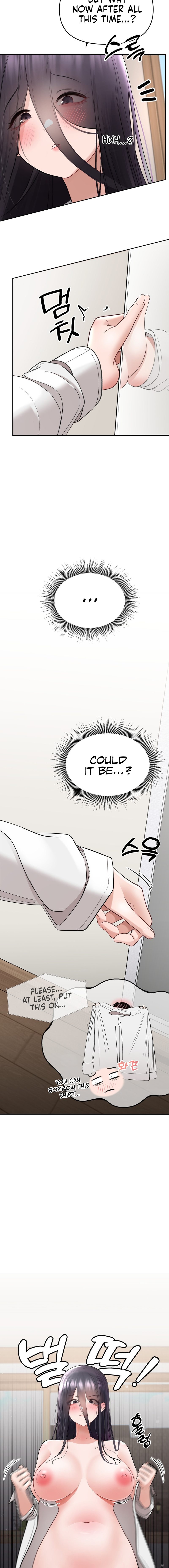 Your Creepy Bucketlist Chapter 2 Page 11
