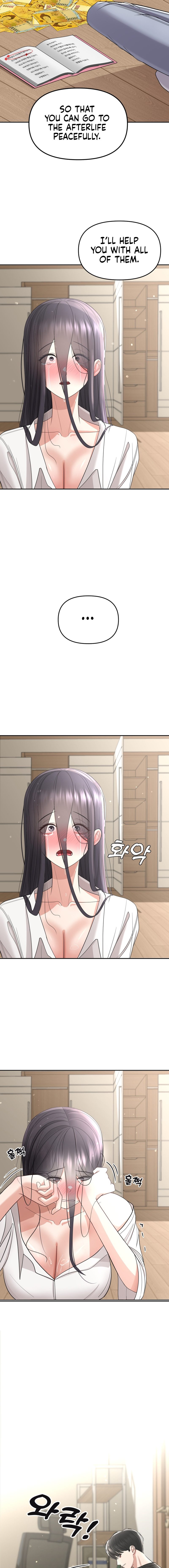 Your Creepy Bucketlist Chapter 3 Page 14