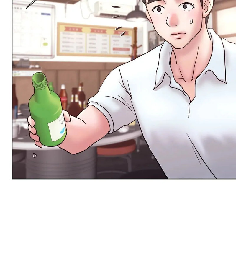 Comes With Benefits Chapter 12 Page 108