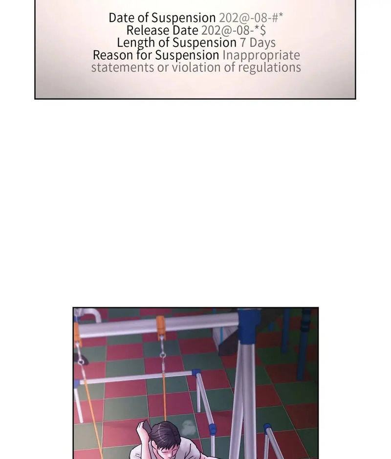 Comes With Benefits Chapter 12 Page 15