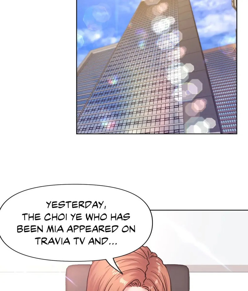 Comes With Benefits Chapter 12 Page 19