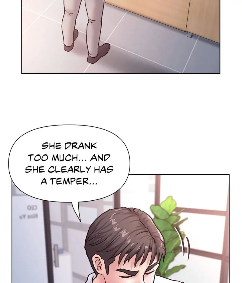 Comes With Benefits Chapter 12 Page 22