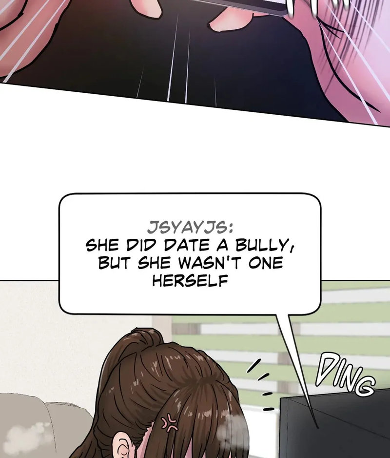 Comes With Benefits Chapter 12 Page 5