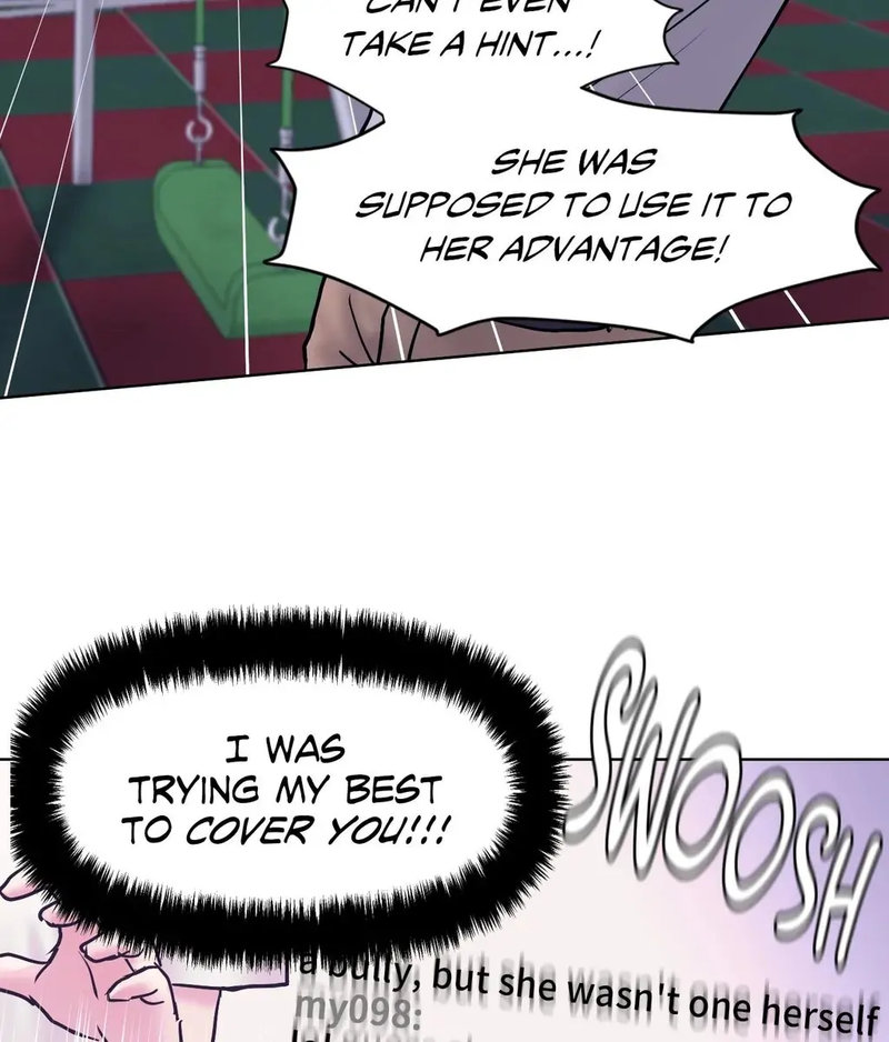 Comes With Benefits Chapter 12 Page 8