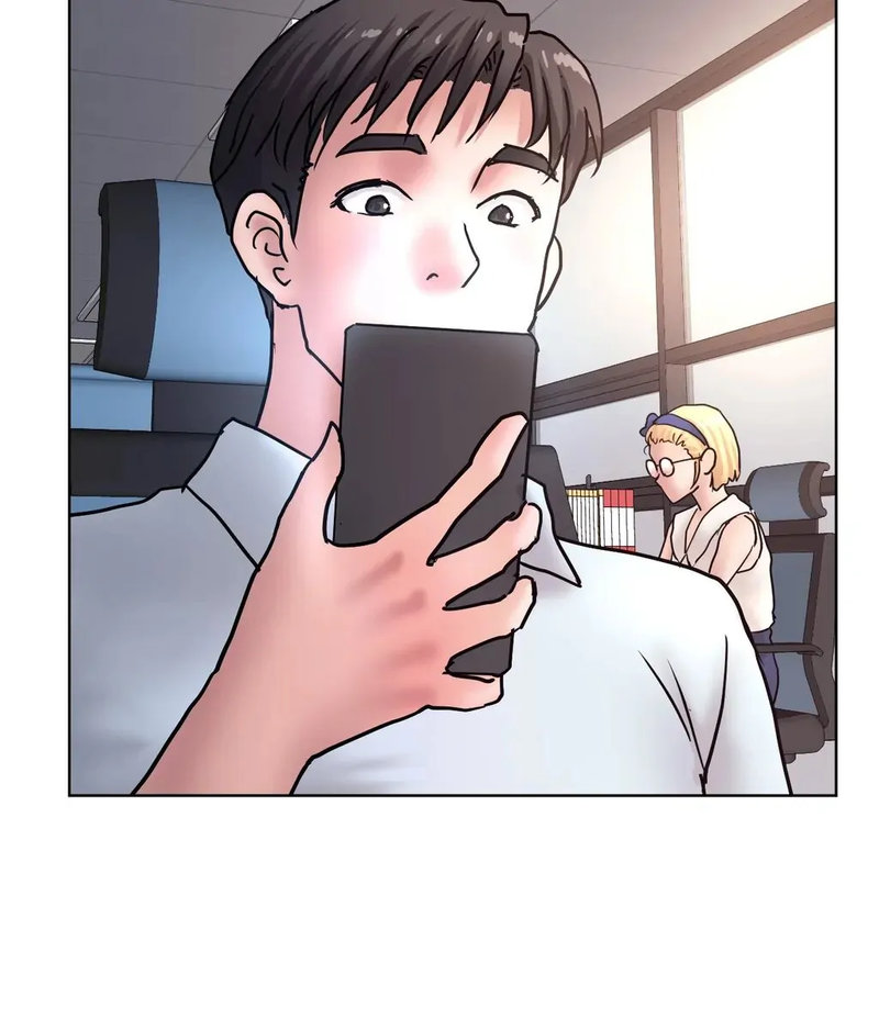 Comes With Benefits Chapter 12 Page 84