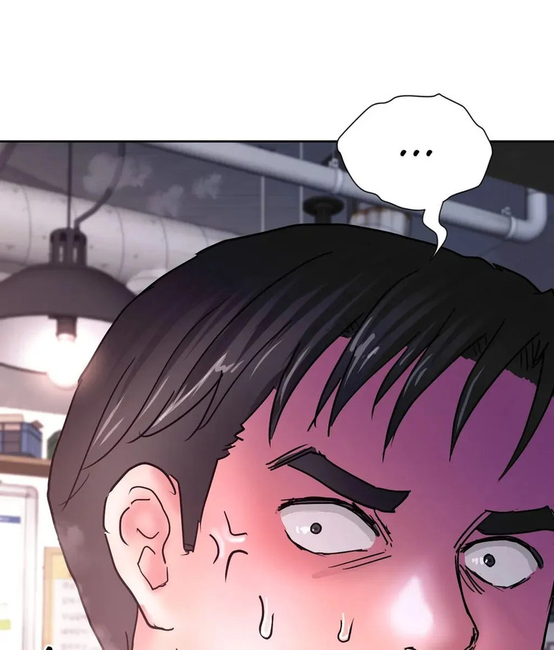 Comes With Benefits Chapter 13 Page 24