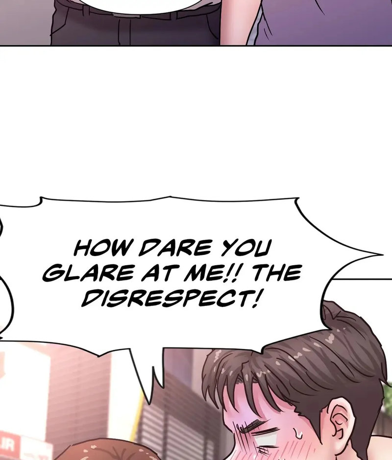 Comes With Benefits Chapter 14 Page 16