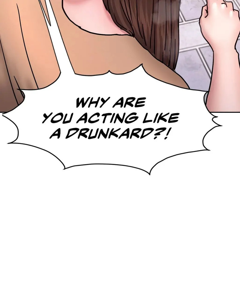 Comes With Benefits Chapter 14 Page 20
