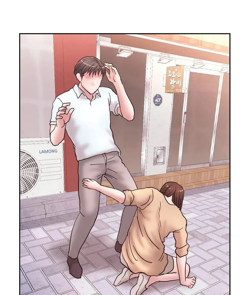 Comes With Benefits Chapter 14 Page 33