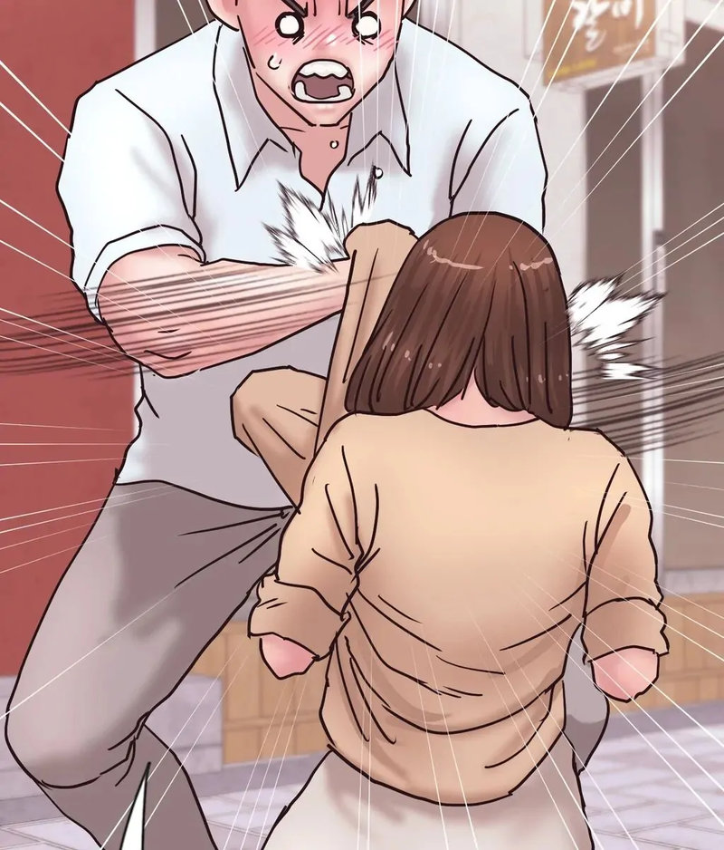Comes With Benefits Chapter 14 Page 39
