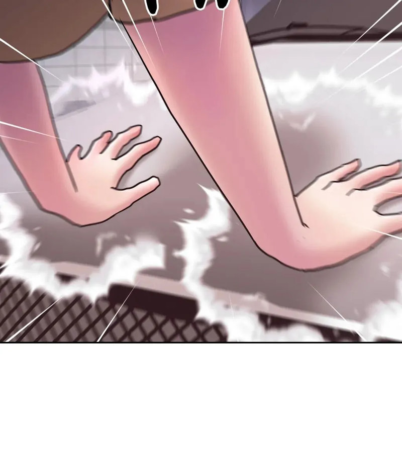 Comes With Benefits Chapter 14 Page 58