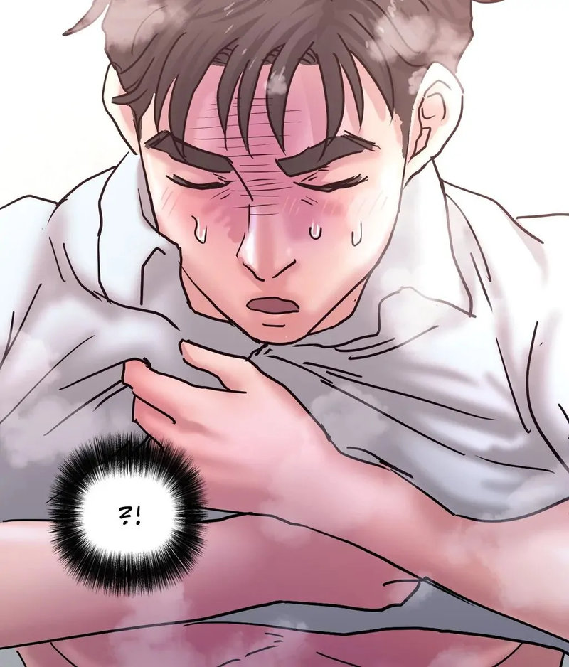 Comes With Benefits Chapter 15 Page 25
