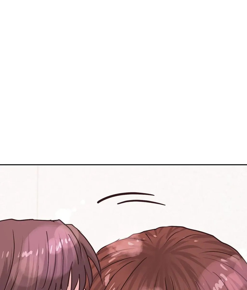 Comes With Benefits Chapter 15 Page 47
