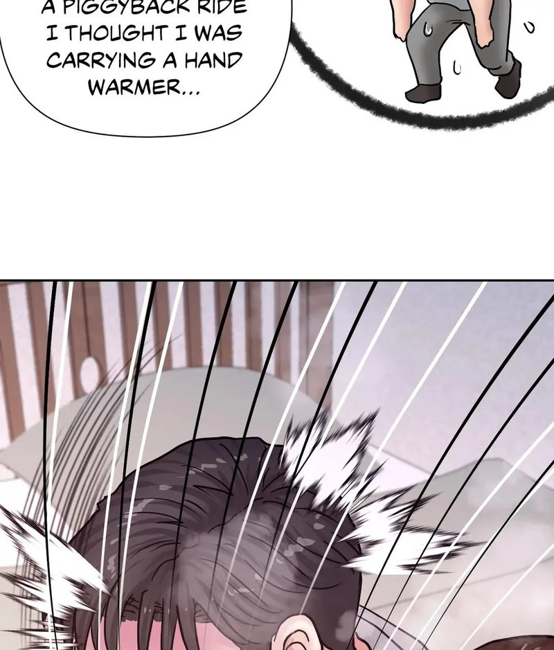Comes With Benefits Chapter 15 Page 7