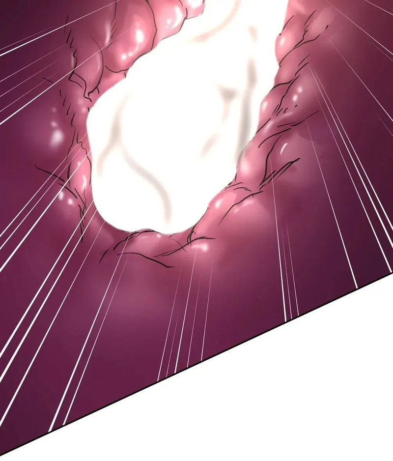 Comes With Benefits Chapter 15 Page 80