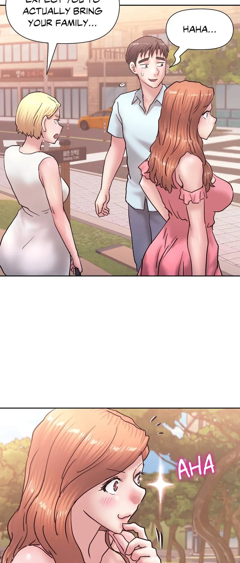 Comes With Benefits Chapter 21 Page 23