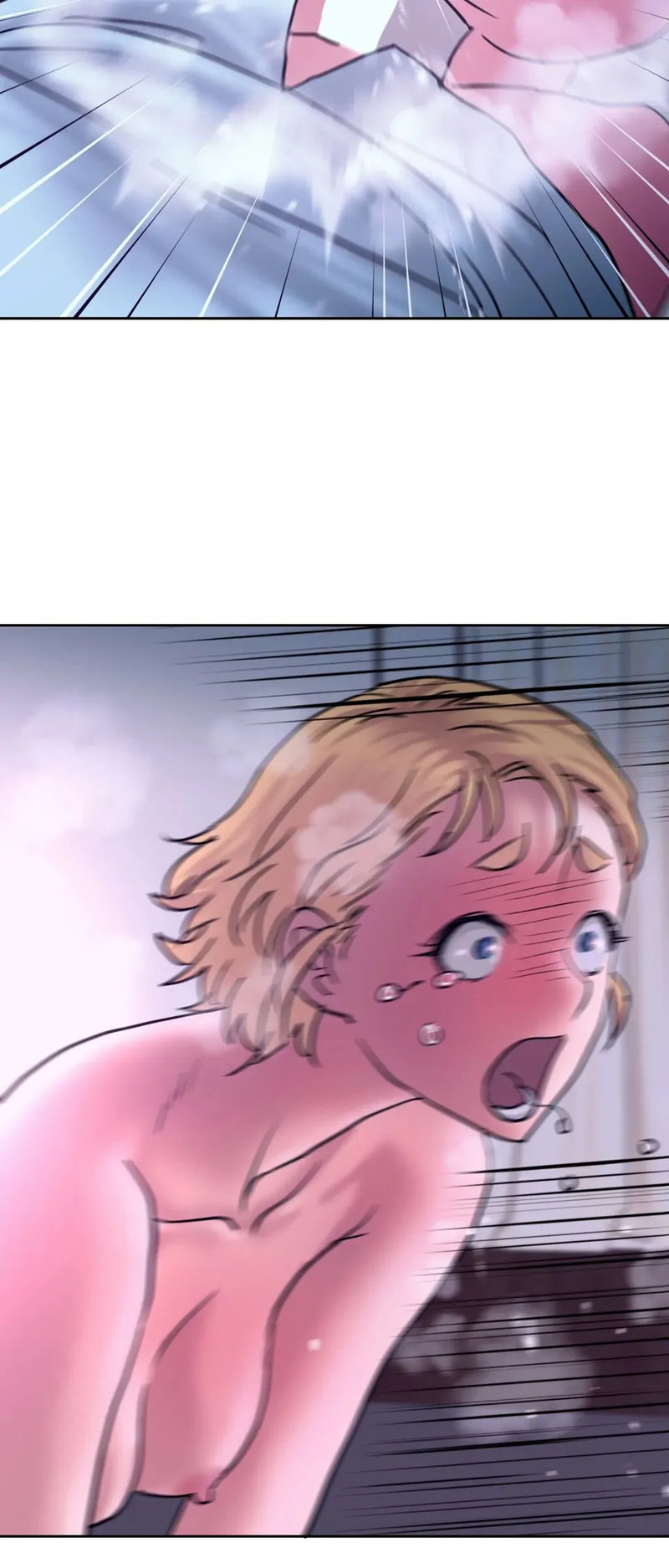 Comes With Benefits Chapter 24 Page 43