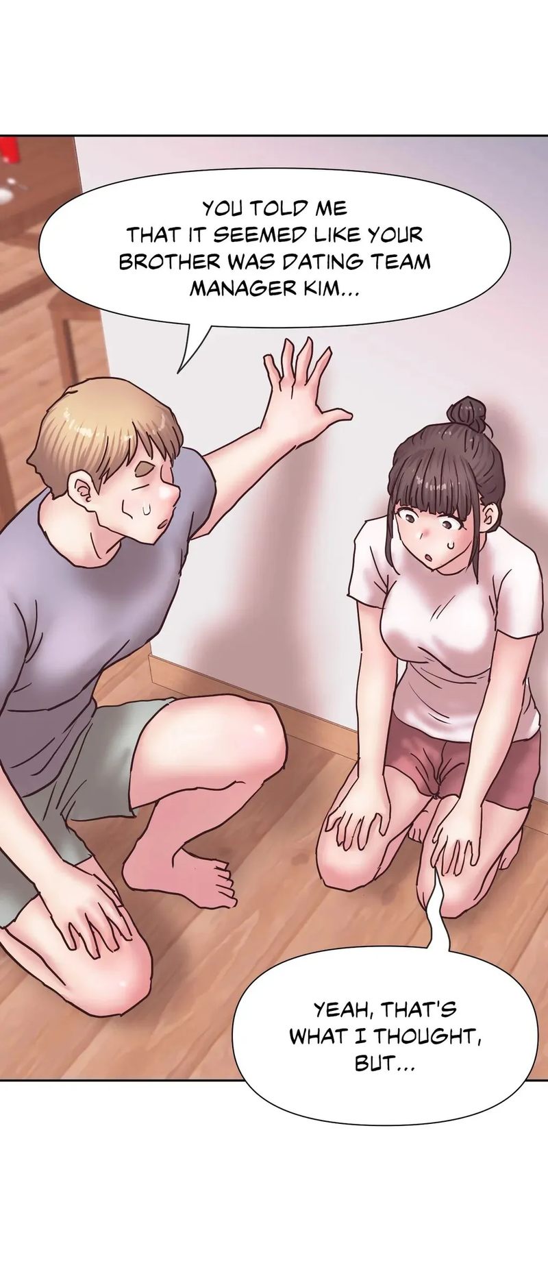 Comes With Benefits Chapter 26 Page 2