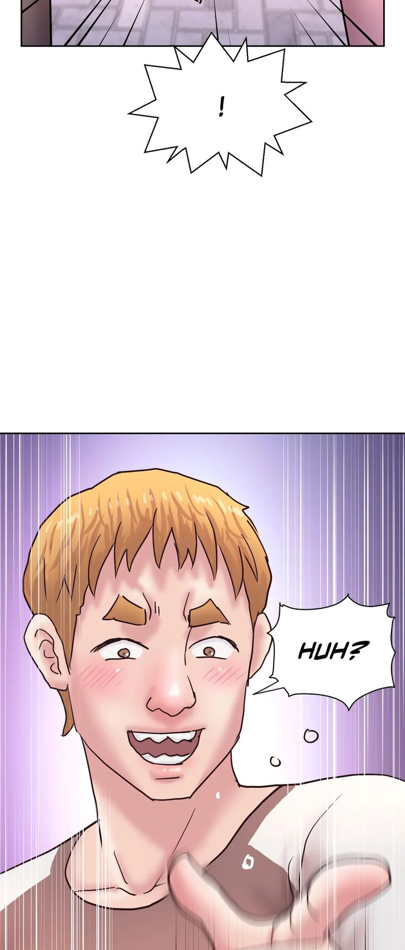 Comes With Benefits Chapter 27 Page 46
