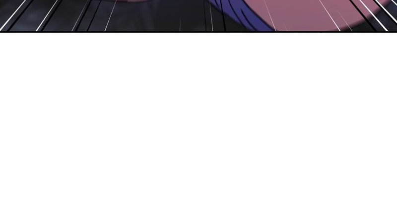 Comes With Benefits Chapter 35 Page 24