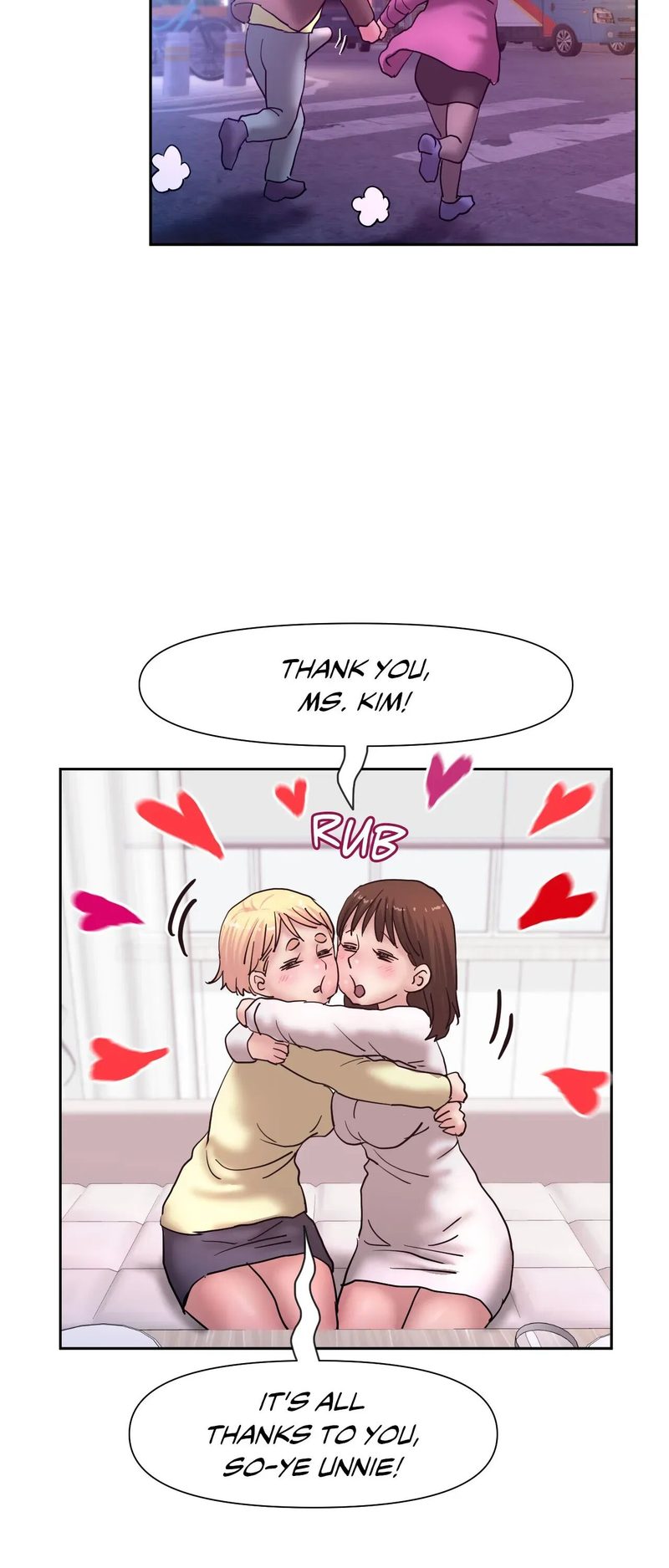 Comes With Benefits Chapter 38 Page 18