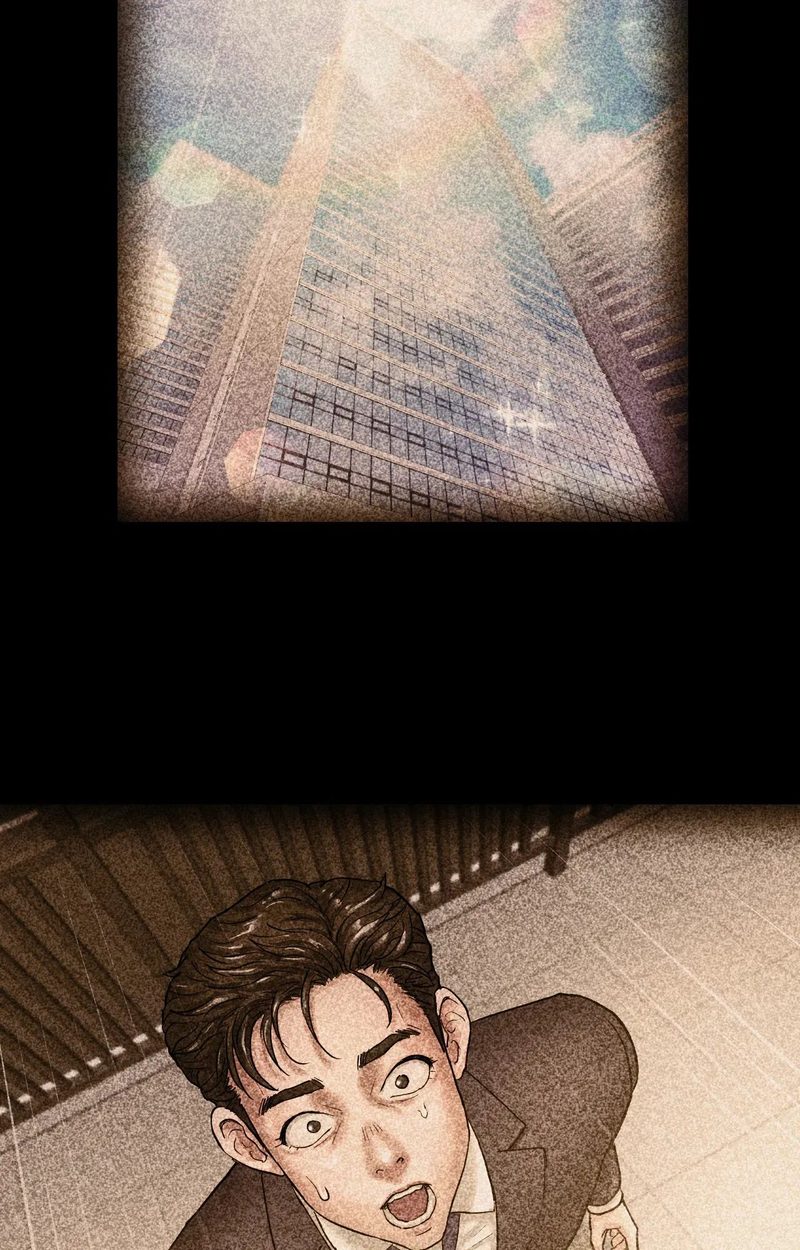Comes With Benefits Chapter 39 Page 36
