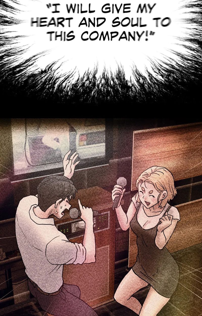 Comes With Benefits Chapter 39 Page 40