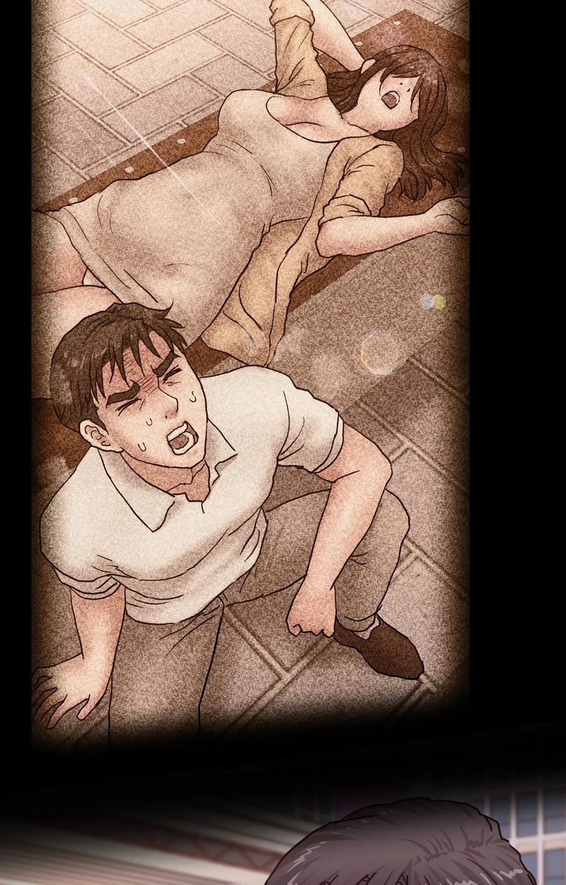 Comes With Benefits Chapter 39 Page 46