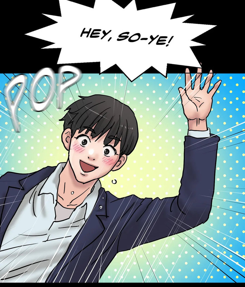 Comes With Benefits Chapter 6 Page 60