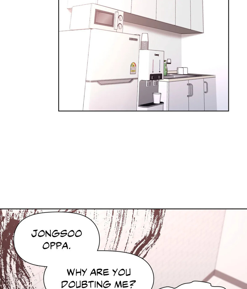 Comes With Benefits Chapter 8 Page 82