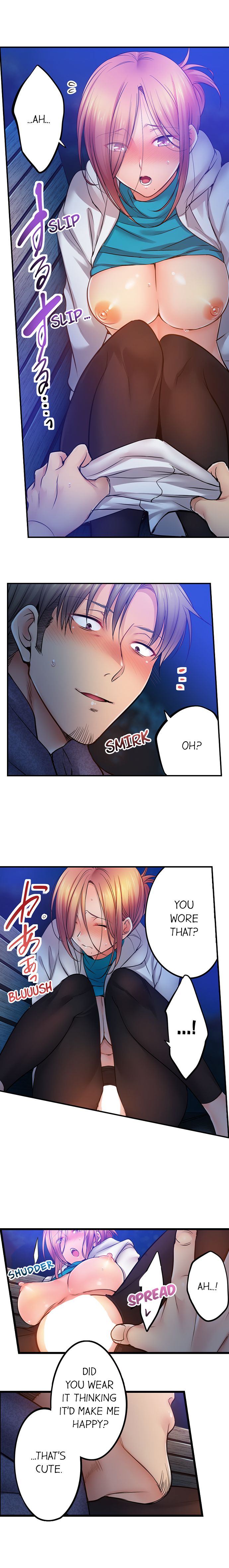 I Can’t Resist His Massage! Cheating in Front of My Husband’s Eyes Chapter 116 Page 7