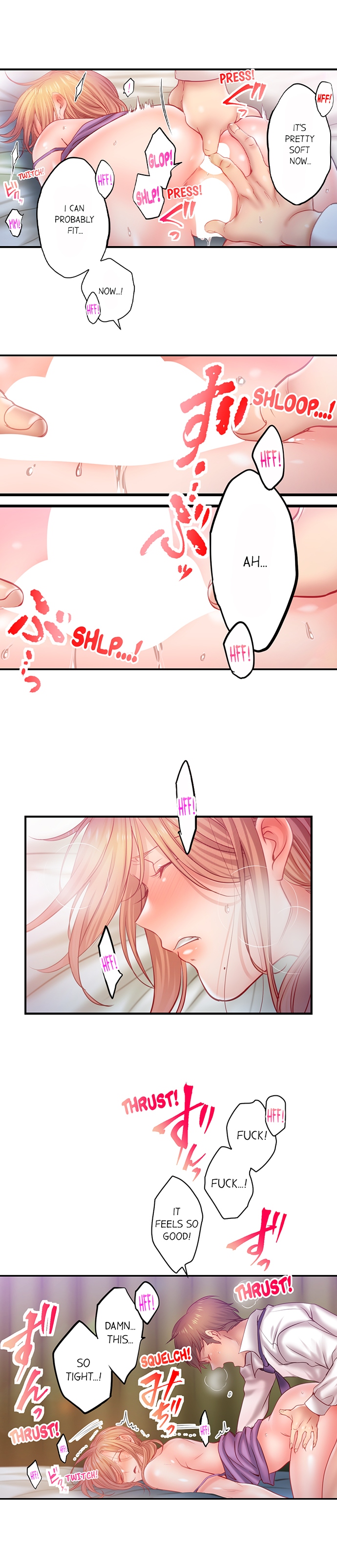 I Can’t Resist His Massage! Cheating in Front of My Husband’s Eyes Chapter 138 Page 5