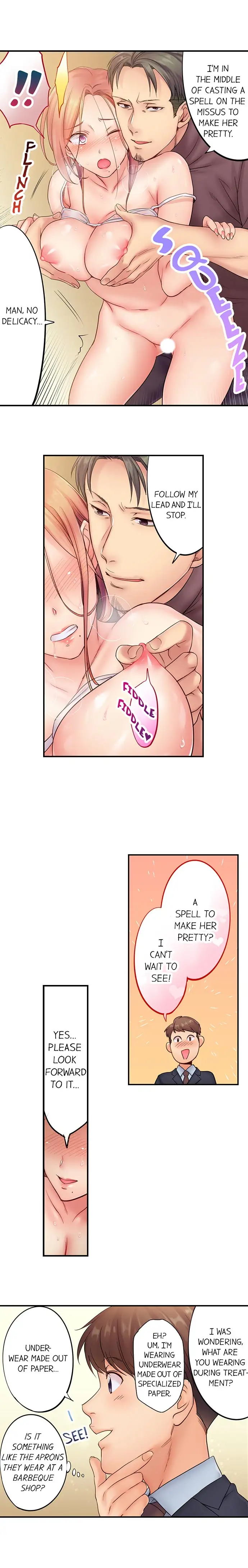 I Can’t Resist His Massage! Cheating in Front of My Husband’s Eyes Chapter 2 Page 9