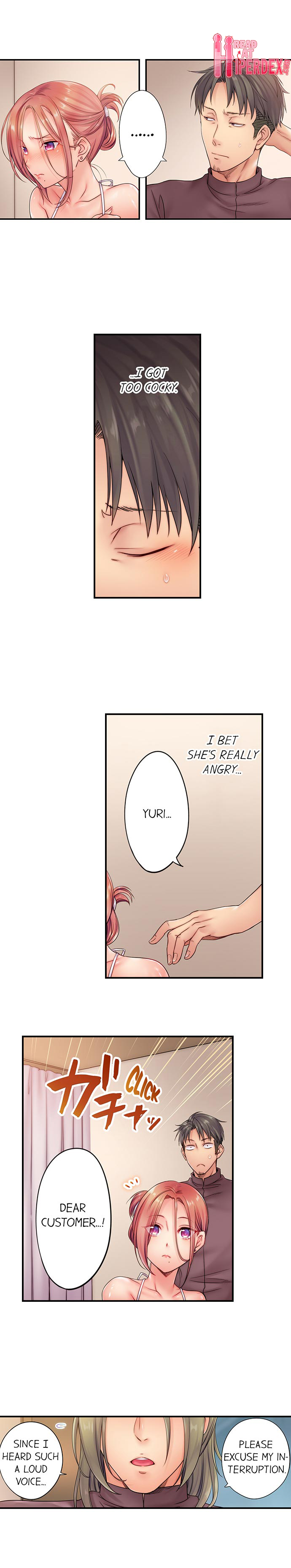 I Can’t Resist His Massage! Cheating in Front of My Husband’s Eyes Chapter 22 Page 2