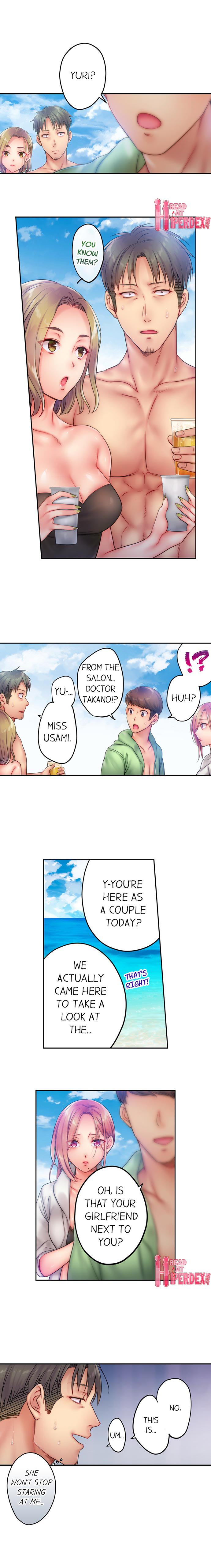 I Can’t Resist His Massage! Cheating in Front of My Husband’s Eyes Chapter 37 Page 9