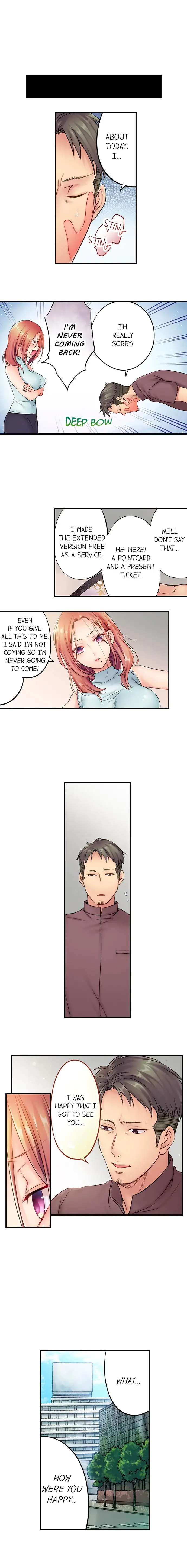 I Can’t Resist His Massage! Cheating in Front of My Husband’s Eyes Chapter 4 Page 7