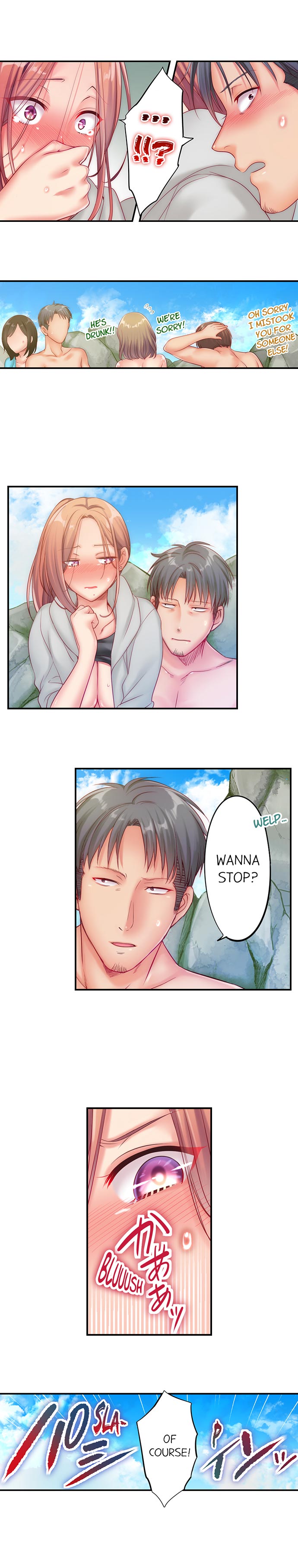 I Can’t Resist His Massage! Cheating in Front of My Husband’s Eyes Chapter 40 Page 3