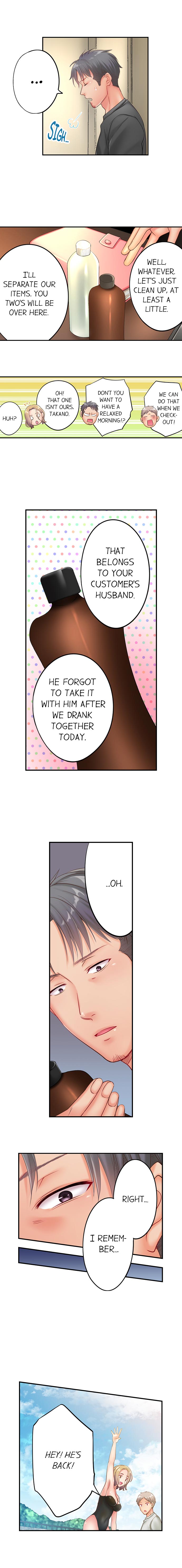 I Can’t Resist His Massage! Cheating in Front of My Husband’s Eyes Chapter 40 Page 6