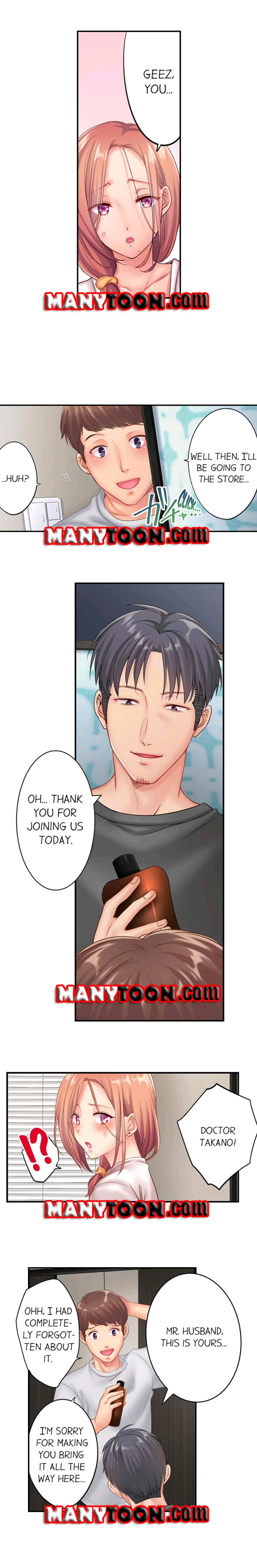 I Can’t Resist His Massage! Cheating in Front of My Husband’s Eyes Chapter 41 Page 2