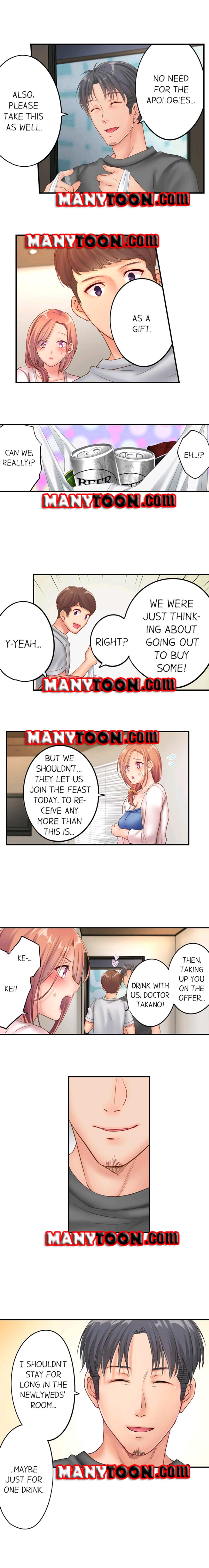 I Can’t Resist His Massage! Cheating in Front of My Husband’s Eyes Chapter 41 Page 3