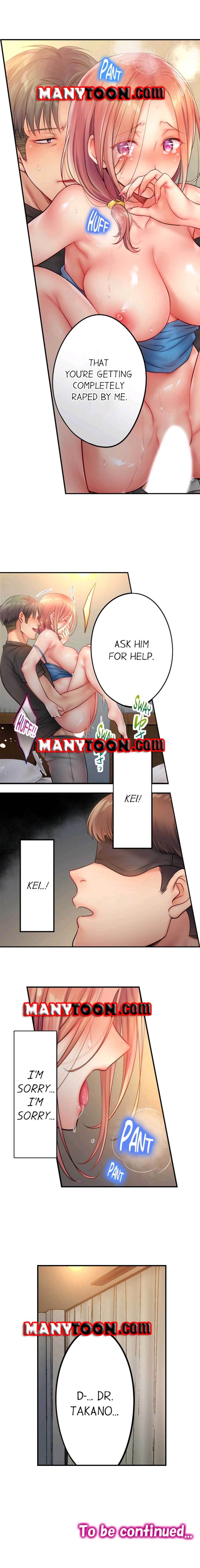 I Can’t Resist His Massage! Cheating in Front of My Husband’s Eyes Chapter 43 Page 7