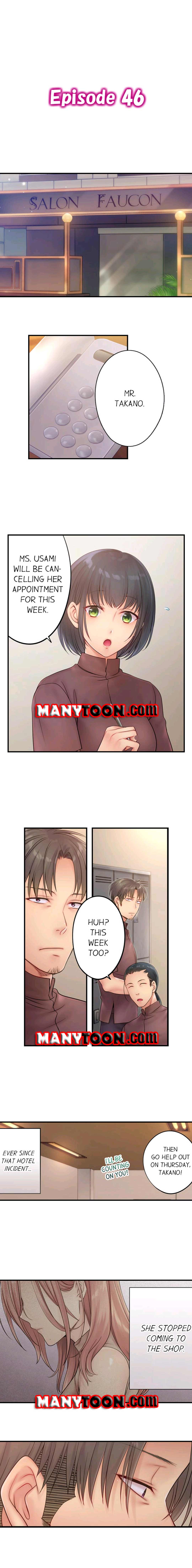 I Can’t Resist His Massage! Cheating in Front of My Husband’s Eyes Chapter 46 Page 1