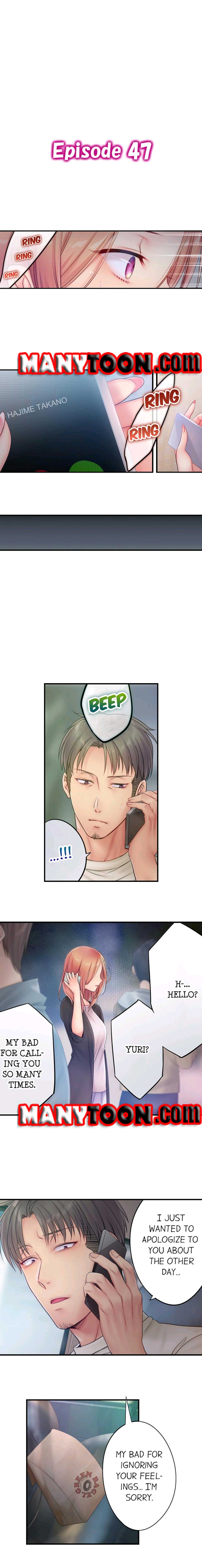 I Can’t Resist His Massage! Cheating in Front of My Husband’s Eyes Chapter 47 Page 1