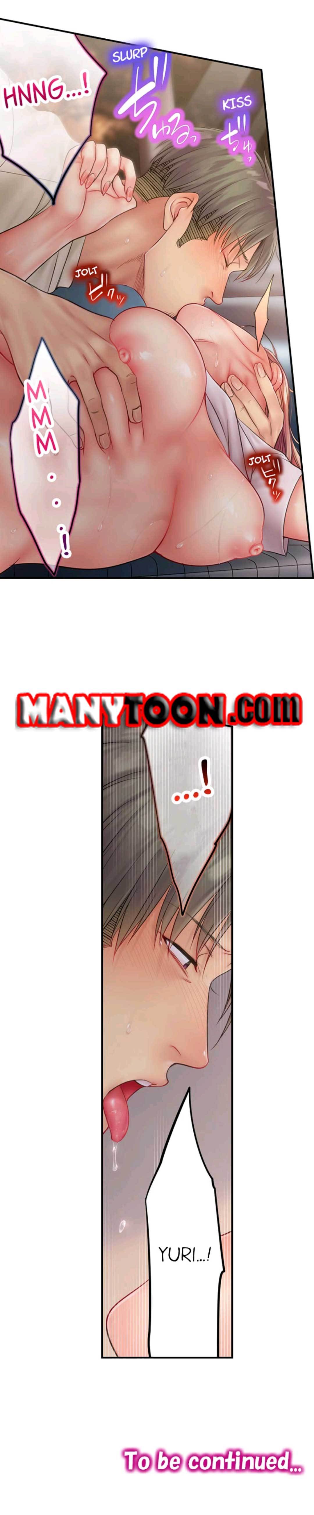 I Can’t Resist His Massage! Cheating in Front of My Husband’s Eyes Chapter 49 Page 8