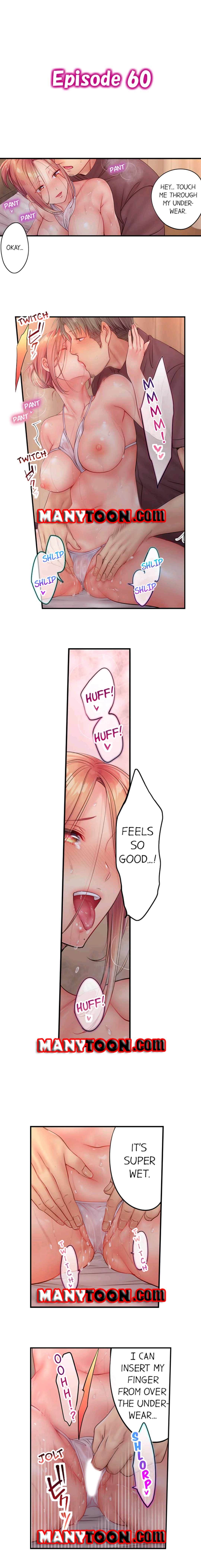 I Can’t Resist His Massage! Cheating in Front of My Husband’s Eyes Chapter 60 Page 1