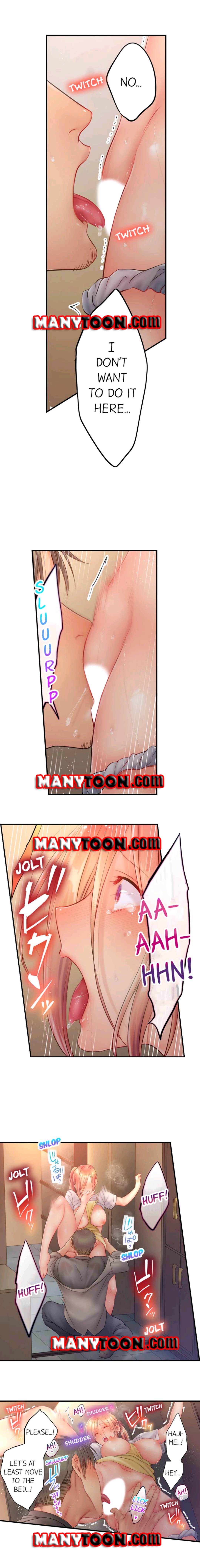 I Can’t Resist His Massage! Cheating in Front of My Husband’s Eyes Chapter 62 Page 2