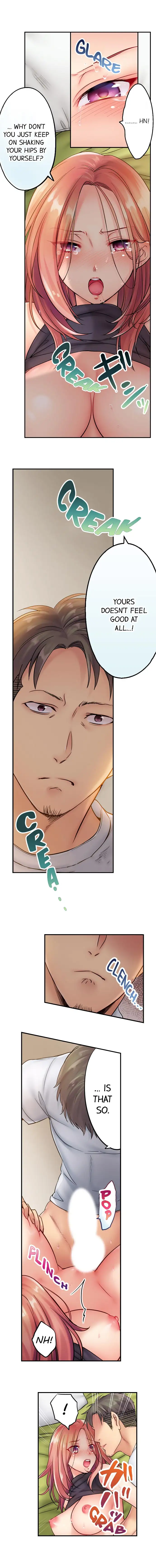 I Can’t Resist His Massage! Cheating in Front of My Husband’s Eyes Chapter 7 Page 4