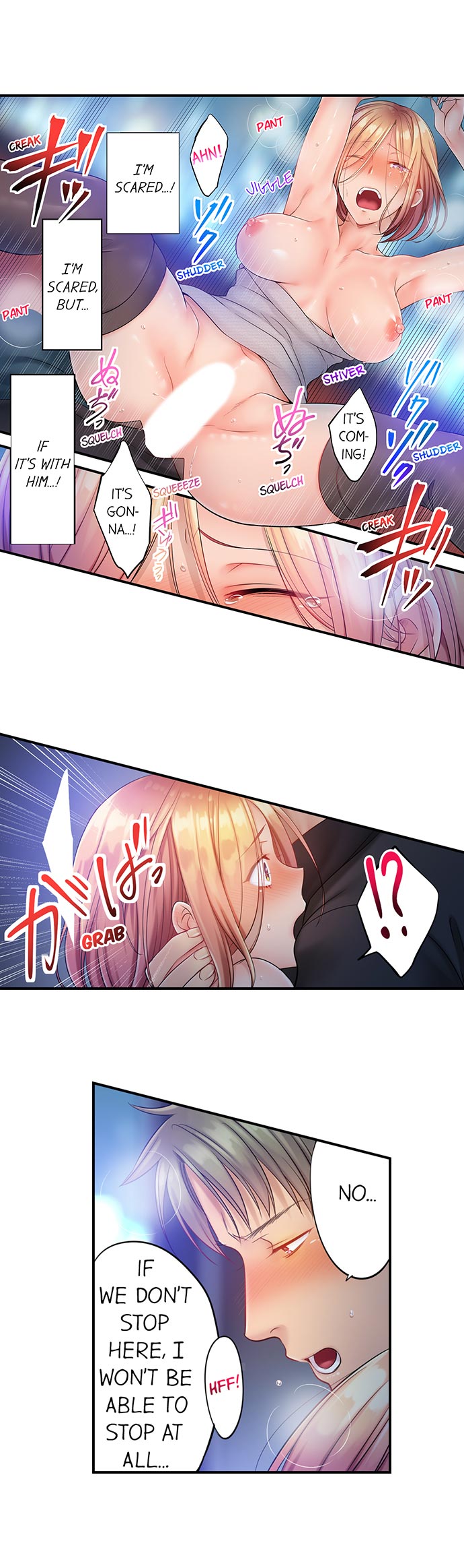 I Can’t Resist His Massage! Cheating in Front of My Husband’s Eyes Chapter 71 Page 5